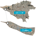 شهر تهران و منطقه 21